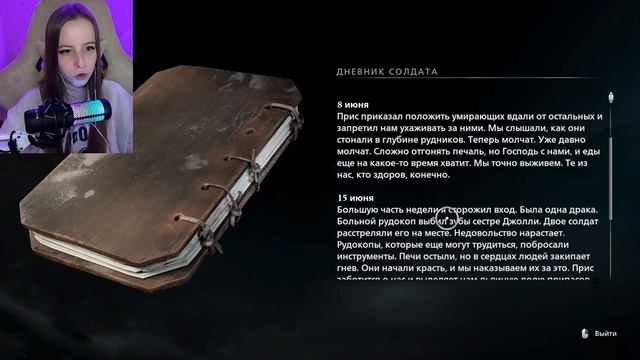 ИХ ЗАПЕРЛИ УМИРАТЬ В РУДНИКАХ | BANISHERS : GHOSTS OF NEW EDEN #7 смотреть онлайн