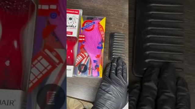 Нельзя расчесывать мокрые волосы смотреть онлайн