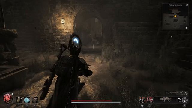 ФИНАЛ. НОЧНАЯ ТКАЧИХА И КОРЕНЬ ➤ Remnant 2 ➤ Прохождение #11 смотреть онлайн