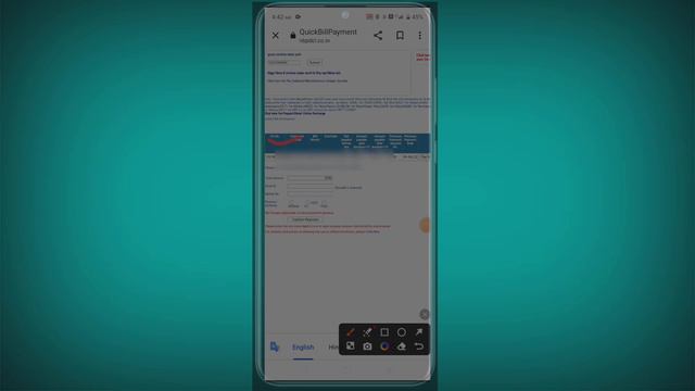 बिजली बिल कैसे चेक करे 2023 l Bijli Bill kaise check Kare l how to electronic Bill kaise check kare смотреть онлайн
