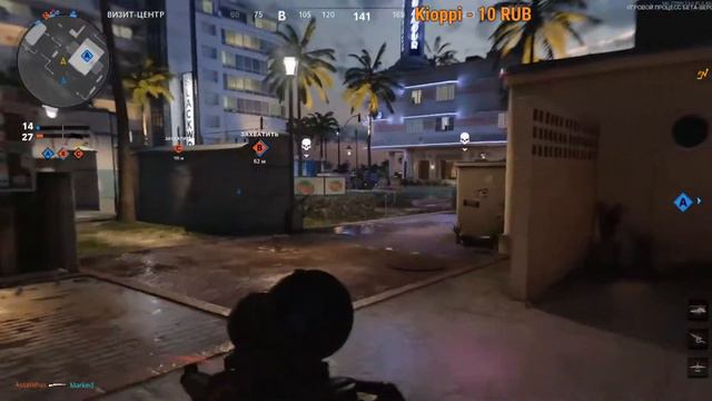 СТРИМ ➤ Call of Duty: Black Ops Cold War Бета Тест смотреть онлайн