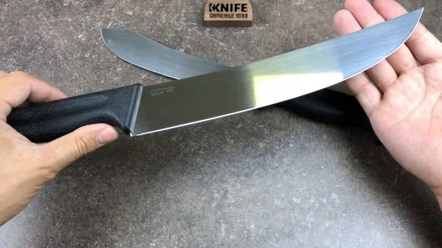 Нож Кухонный Мясницкий German 4116 Kray-Ex 20VBKZ и Нож Кухонный Разделочный 20VSCZ от Cold Steel смотреть онлайн