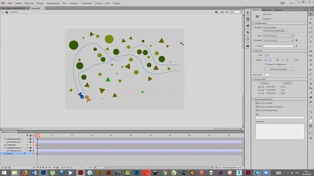 Запись урока группы ОКГ 19-1Т от 29 04 2020 (Часть 3) смотреть онлайн