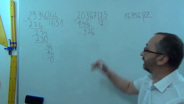 051805  Ділення в стовпчик Тренування 10 12