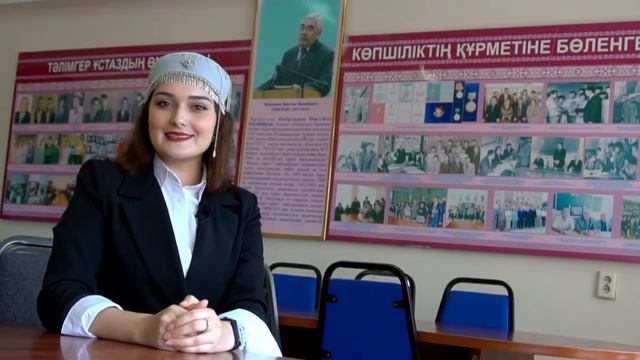 Абай университетінің Тарих және құқық институты - 2022 смотреть онлайн