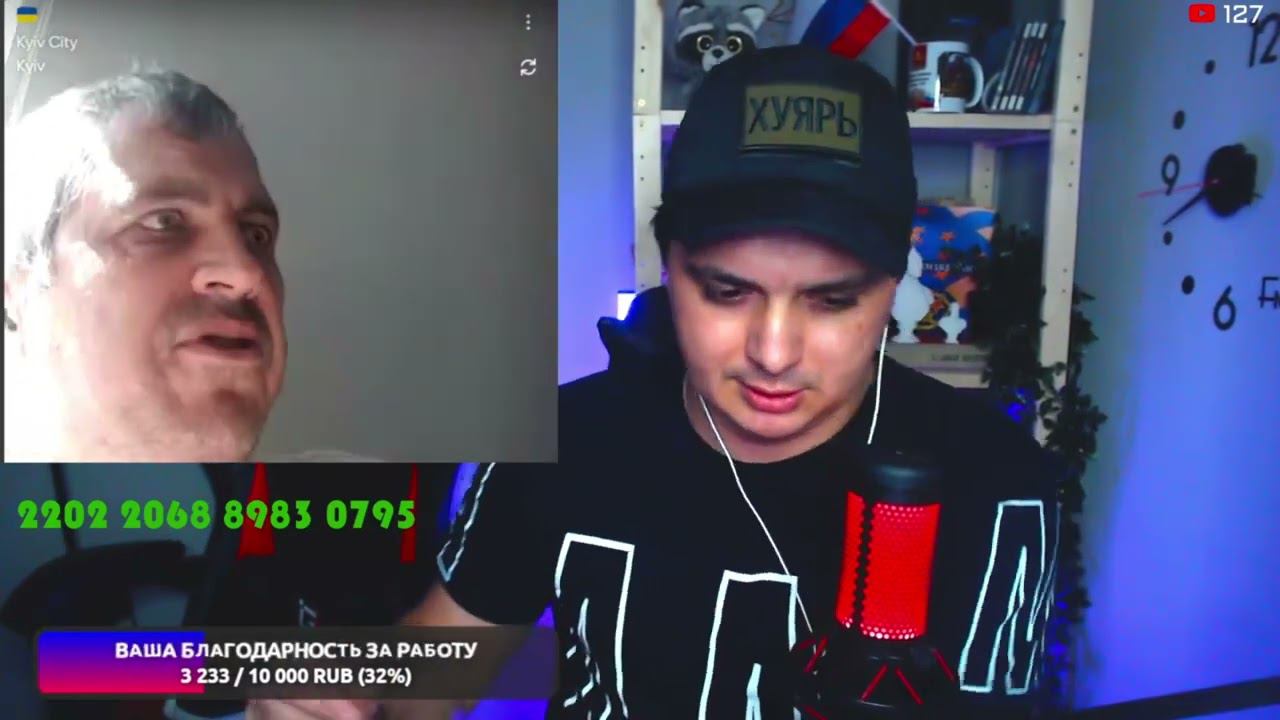 Неудобная правда Ягодное Чат рулетка с украинцем смотреть онлайн