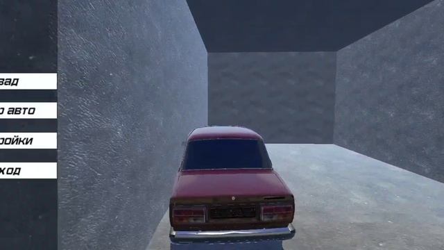 ГДЕ НАХОДИТСЯ СЕКРЕТНАЯ ВАЗ 2106 В РЕАЛ ОПЕР СИТИ смотреть онлайн