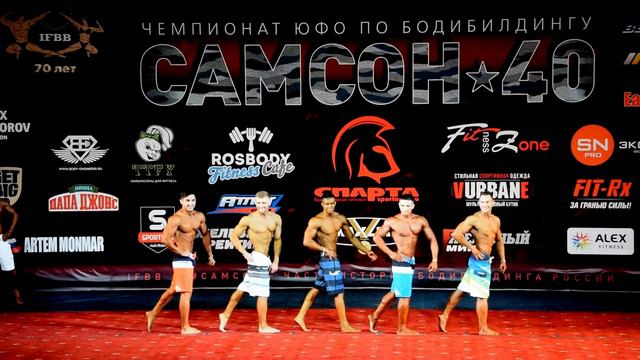 Пляжный бодибилдинг до 174 см/Сравнения/Самсон 40 | Men's Physique up to 174 cm/Posing/Samson 40 смотреть онлайн