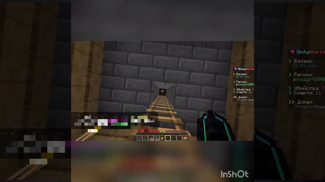 играю на сервере OnlyWorld обзор на дом (Minecraft java edition 1.16.5) #рекомендации смотреть онлайн