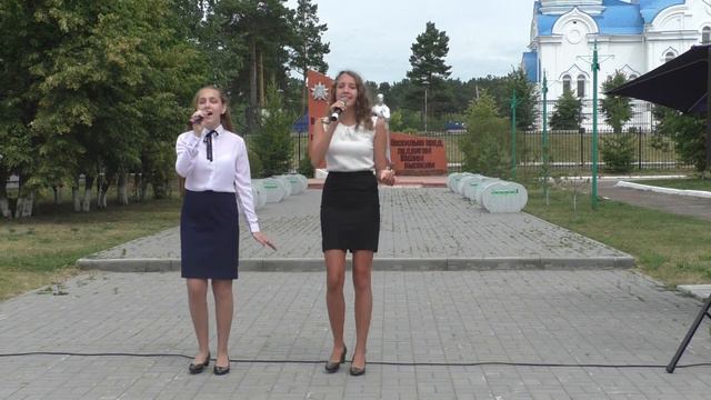 "Катюша", исполняет дуэт Ульяна Ерёмина и Софья Переверзева смотреть онлайн