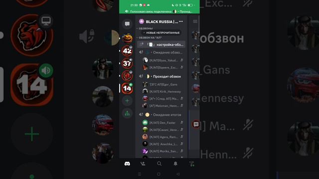 7 ноября 2023 г. смотреть онлайн