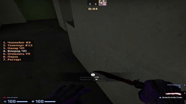 ПРОХОЖУ САМУЮ СЛОЖНУЮ КАРТУ В РЕЖИМЕ KZ | CYBERSHOKE