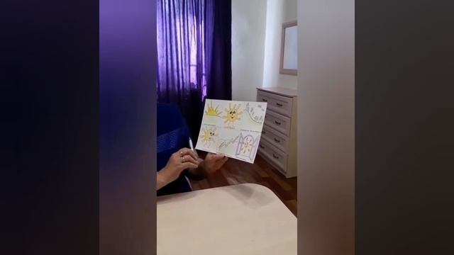 Мастер класс по заучиванию стихотворения. Дмитриева С.Е. (3-5 лет) смотреть онлайн