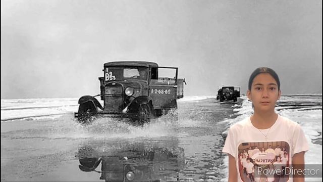 Блокада Ленинграда 8 класс