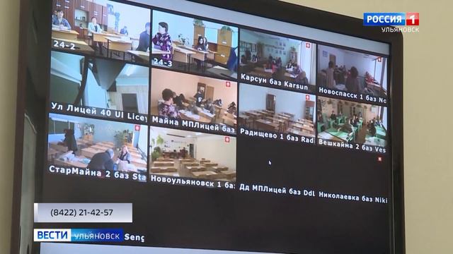Сдаем ЕГЭ вместе с родителями смотреть онлайн