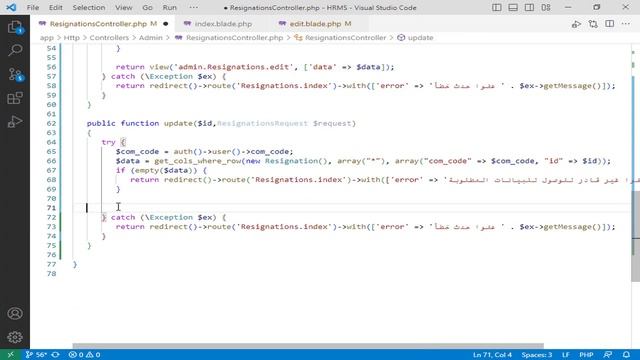 58 - تعديل انواع ترك العمل للموظفين- مشروع ادارة الموظفين لارافيل php laravel HRMS project #larave смотреть онлайн