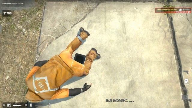 ФИШКИ ЗАПРЕТНАЯ ЗОНА CSGO смотреть онлайн