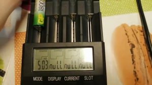 Ремонт зарядного устройства opus BT-C3100