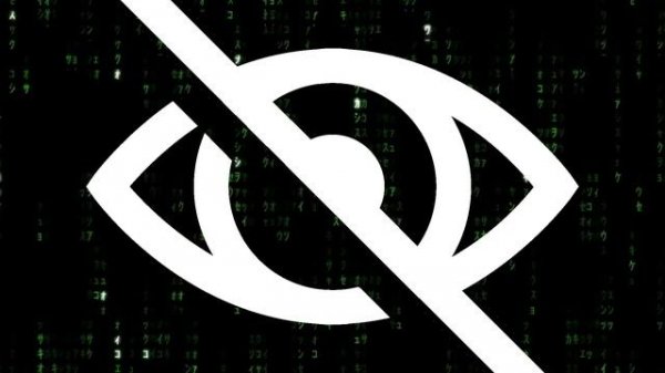 ЧТО ТАКОЕ ИНЕТ?