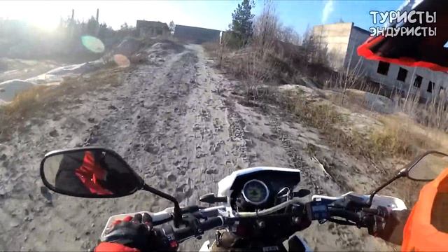 Осенняя эндуро покатушка по лесу, заброшенный асфальтный завод, ТЭЦ-6, Алмазка смотреть онлайн