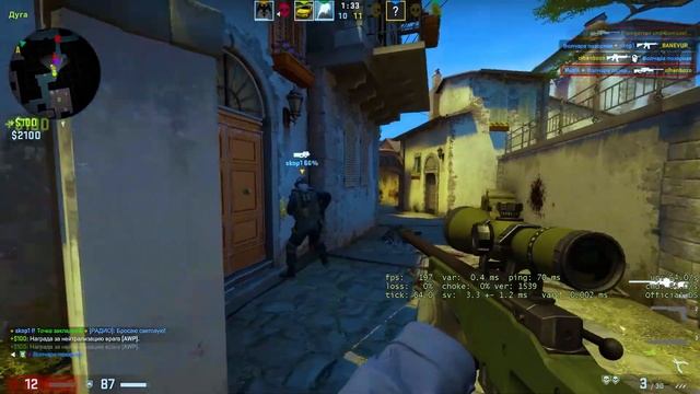 БУДНИ СИЛЬВЕРА В КС ГО!!! / Rudik смотреть онлайн