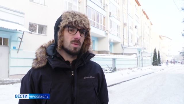 В Ярославле 14-летний подросток пострадал от рук соседа по дому смотреть онлайн
