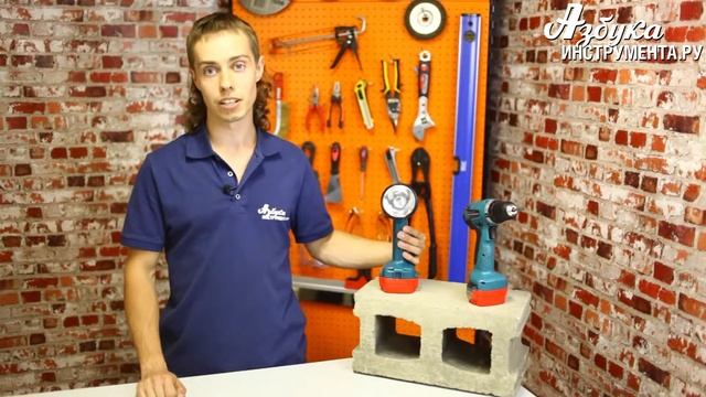 Аккумуляторная дрель-шуруповерт Makita - 6271DWPLE смотреть онлайн