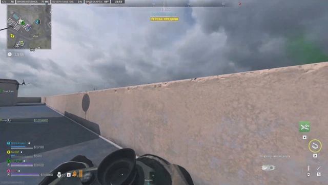 Ашика МаршалМоконеНая