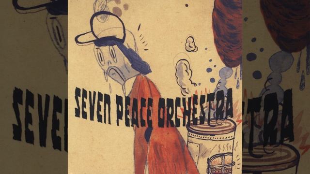 Sketch II (The Cellar Room Sketches) смотреть онлайн