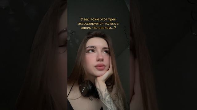 НАСТЯ КЛЕОПАТРИ