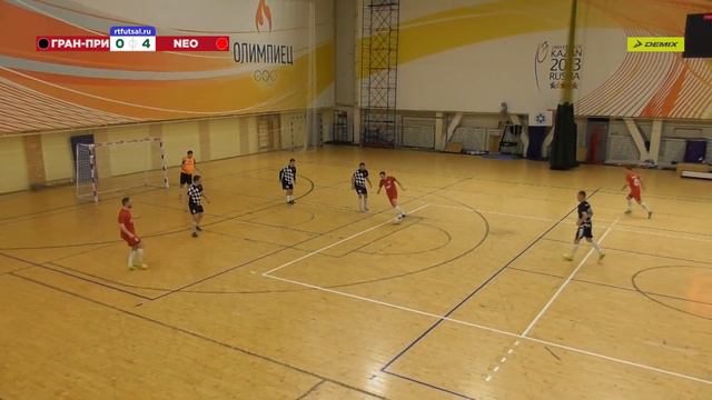ФМФК 2023-2024. Вторая лига. Гран-При vs Neo Тrans. 0:6 смотреть онлайн