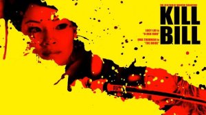 Tomoyasu Hotei - Battle Without Honor Or Humanity (Kill Bill Vol.1)