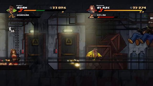 SOR4 big game session: Arcade mania mode смотреть онлайн