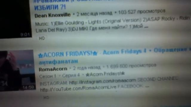 как зароботать в ютубе очень много просмотров смотреть онлайн