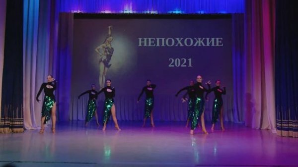 John Altman - Perfidia (Rumba)