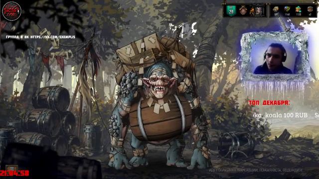 Гвинт. Планы на сезон. Награды за прошлый сезон. смотреть онлайн