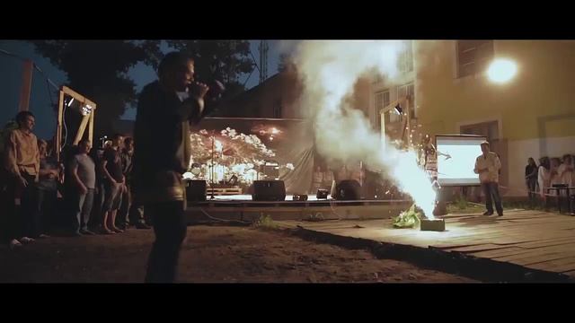 Праздник "В ночь на Ивана Купала" смотреть онлайн
