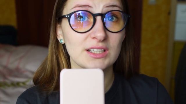 КАКЖИТЬ: ПРЛ - Пограничное Расстройство Личности (BPD) | tipopolina смотреть онлайн