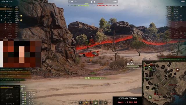 WOT и патруль блогеров! После такого увиденного и играть желание отпадает! смотреть онлайн