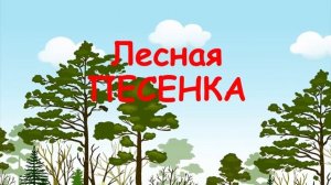 10 песен про животных. Лучшие музыкальные мультики  -   мультконцерт.