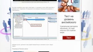 загрузочная флешка для сброса пароля за пару минут