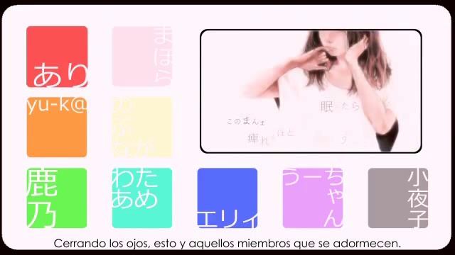 「Chorus」 Sayoko - (Sub. Español) смотреть онлайн