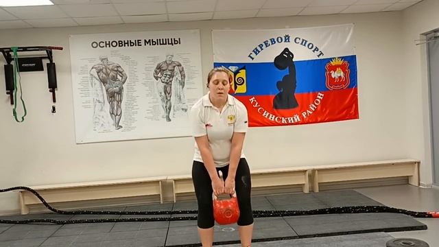 Гиревой спорт. Функциональный "комплекс дня" с канатами для кроссфита. смотреть онлайн