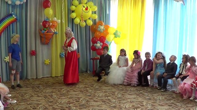 294выпускной смотреть онлайн