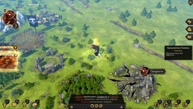 #5 Armello(PC), 18+, Twitch. 09.04.2020 смотреть онлайн