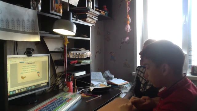 Коловкая В А Волошин Д 4 кл урок русского языка Тема Спряжения глаголов 27 03 2019 смотреть онлайн