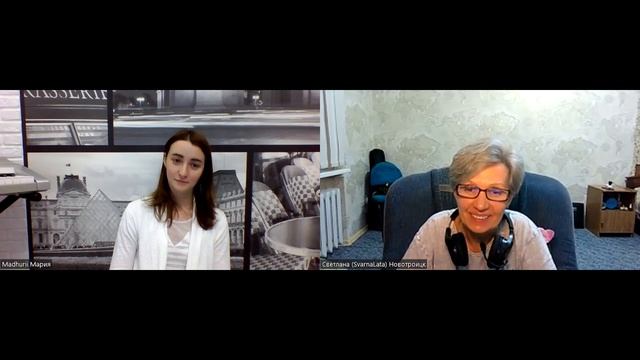 Забота 1 Часть 2 ШП 6 гр 7