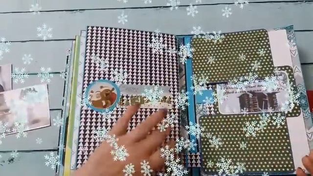 альбом для самого любимого и родного мальчугана.