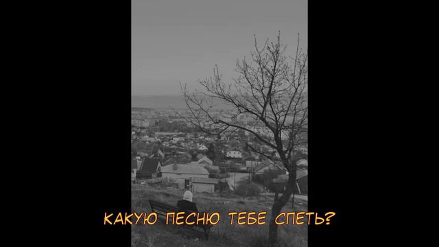 Канги - Все сниппеты песен. смотреть онлайн