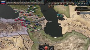 ХОЙ4 ПРОХОЖДЕНИЕ ЗА РОССИЮ#1 | Hearts of Iron IV: millenium dawn